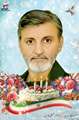 تولد ۱۰۶ ستاره آسمان